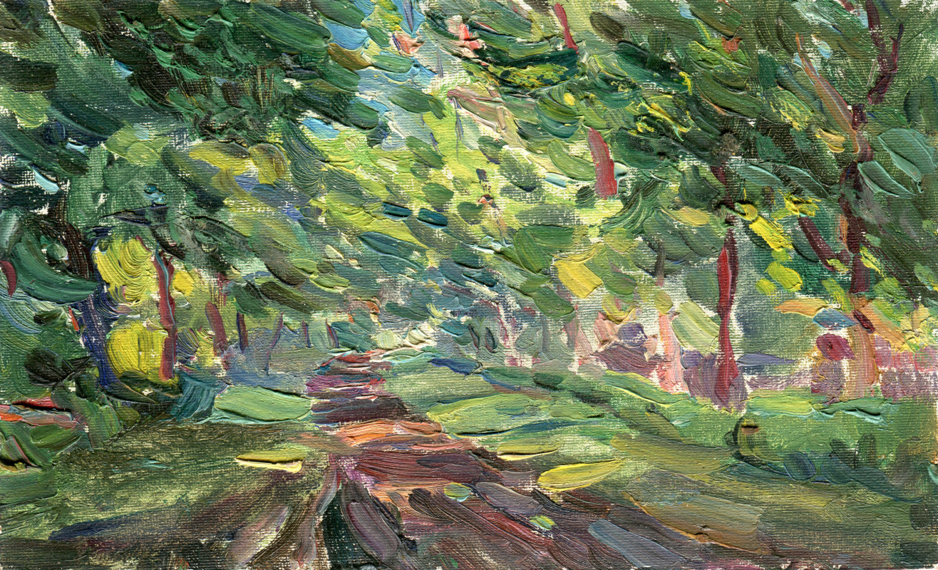 Vasily Fadeevich Demin. Etude "Forest Road"