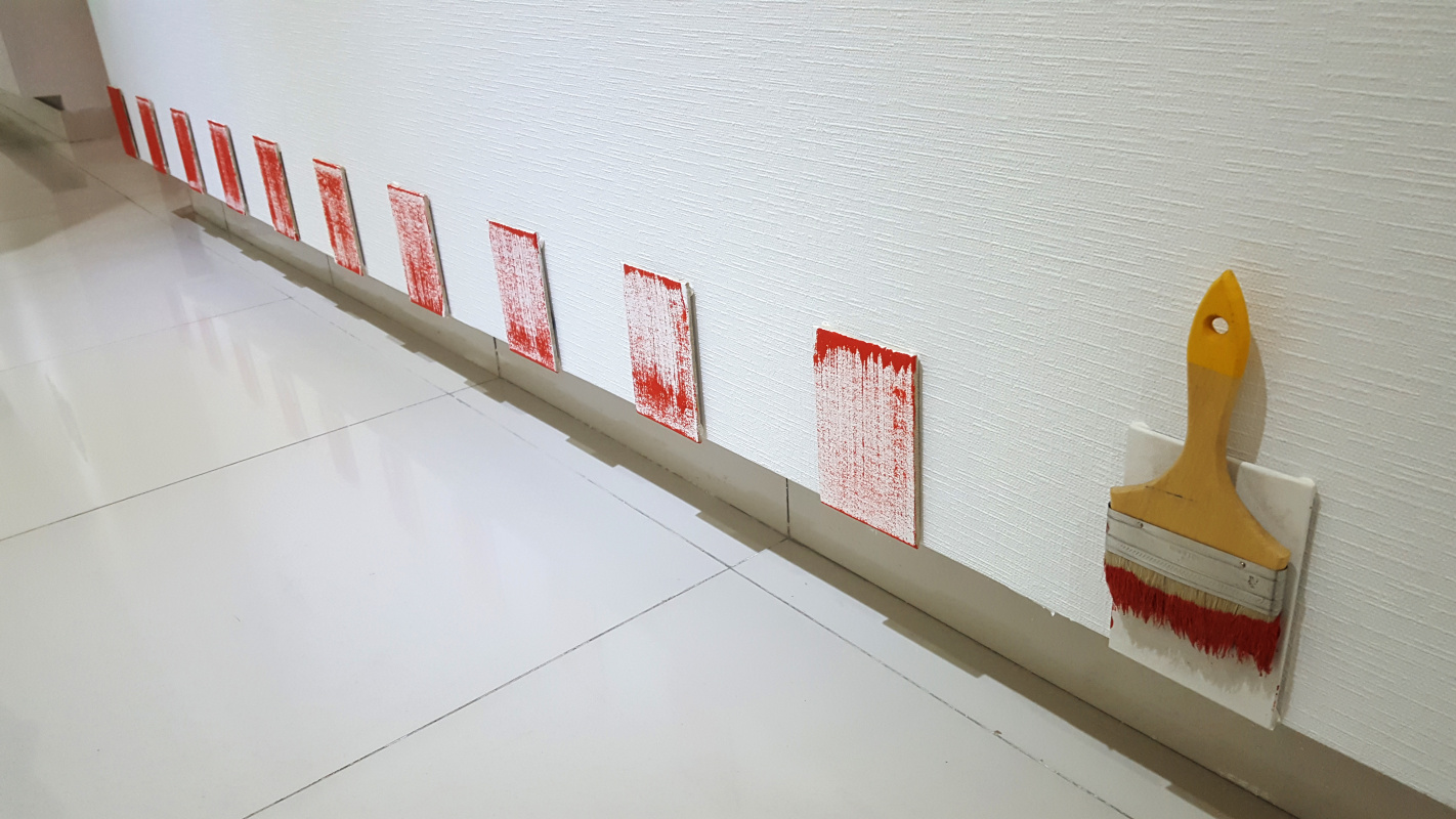 Красный счёт (Выставка "Простые цифры")