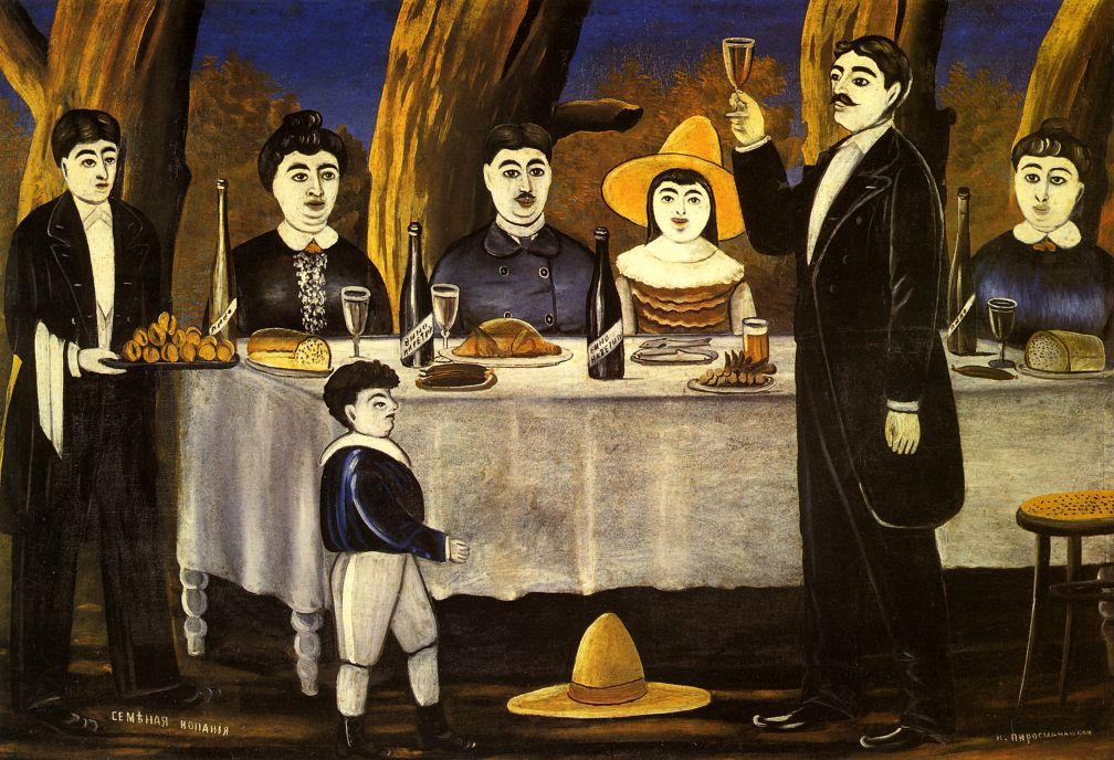Niko Pirosmani (Pirosmanashvili). Family holiday
