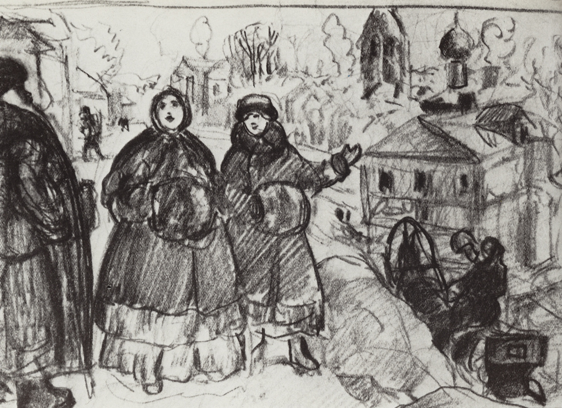 Boris Kustodiev. Merchant festivities. Sketch