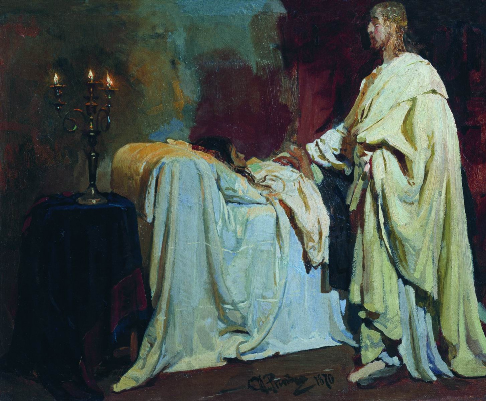 Ilya Efimovich Repin. Resurrection of the daughter of Jair. Etude
