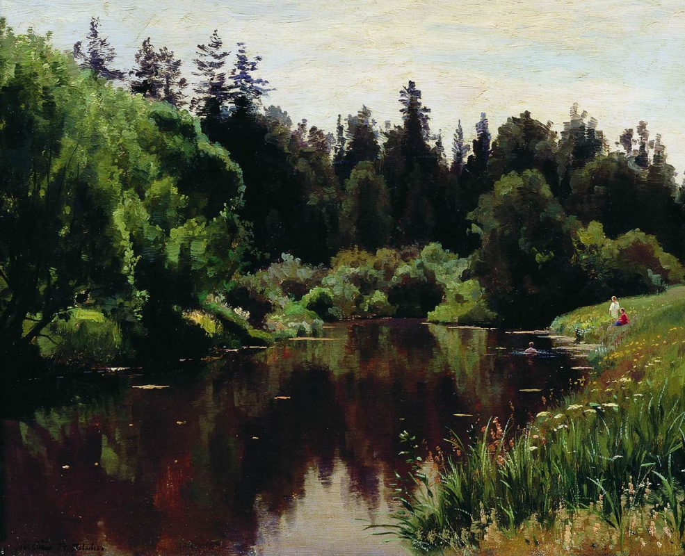 Joseph Evstafievich Krachkovsky. Pond in Pavlovsk. Stavropol Regional Museum of Fine Arts.