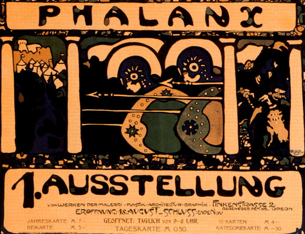Wassily Kandinsky. The poster of the first exhibition of the "Phalanx"