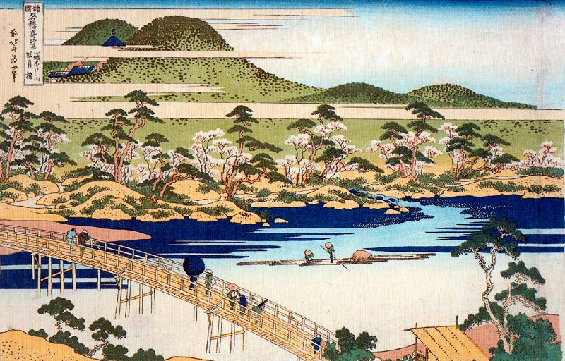 Katsushika Hokusai. Arashiyama