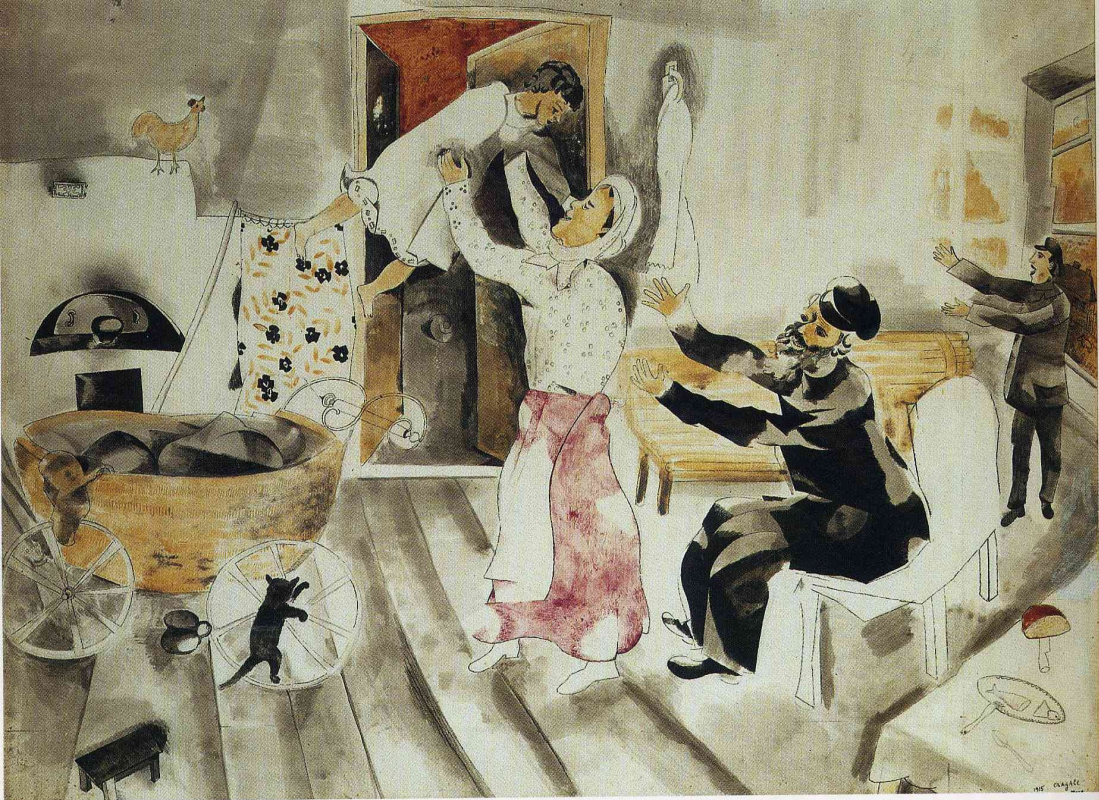 Marc Chagall. A visit to grandma and grandpa