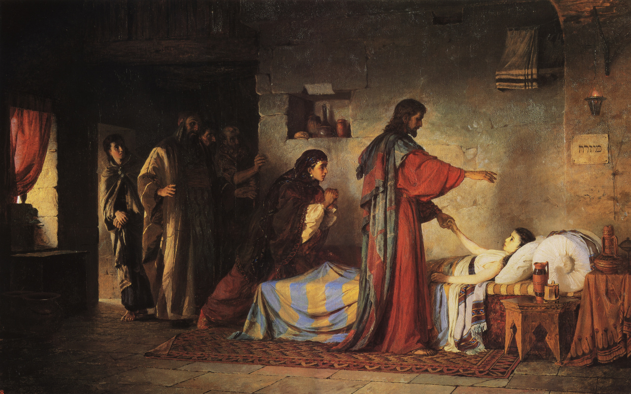 Vasily Dmitrievich Polenov. Resurrección de la hija de jairo