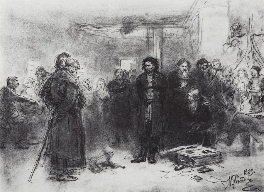 Ilya Efimovich Repin. The arrest of the propagandist. A sketch of the same picture