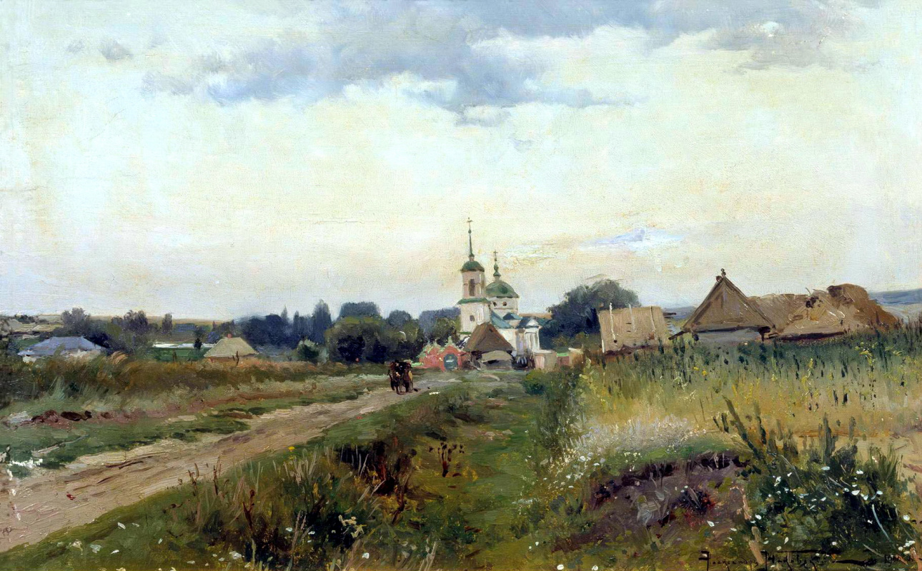Alexander Vladimirovich Makovsky. Landscape with a Church