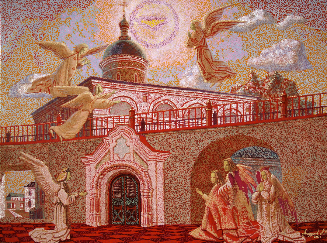 Алексей Петрович Акиндинов. Alpha and Omega (version of the picture)