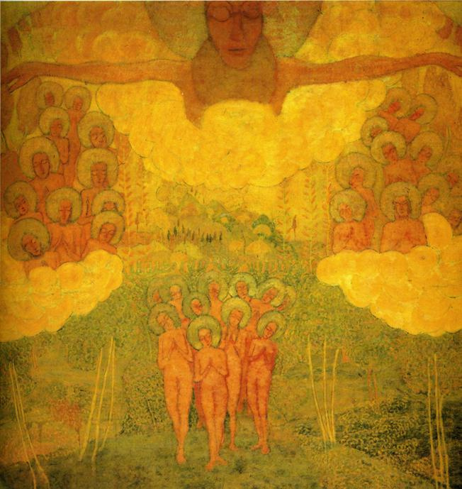 Kazimir Malevich. Sketch of fresco painting. The triumph of the sky