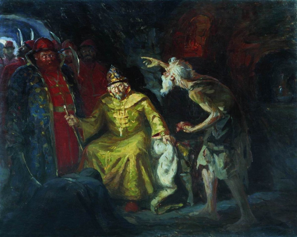 Andrei Petrovich Ryabushkin. Ivan the Terrible与亲密接触。 1903年