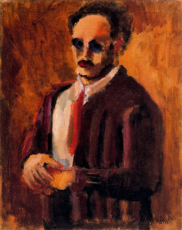Rothko Mark. Self-portrait