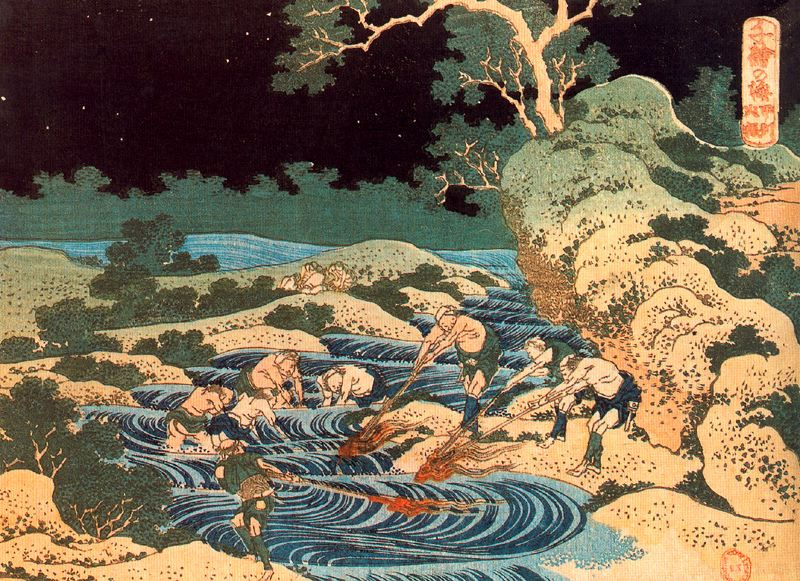 Katsushika Hokusai. Inland sea