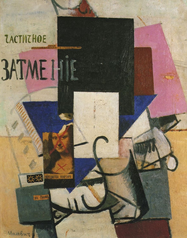 Kazimir Malevich. Composition with Giocondo (Partial Eclipse in Moscow)