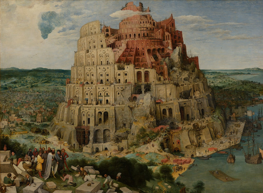 The tower of Babel. Fragment 1