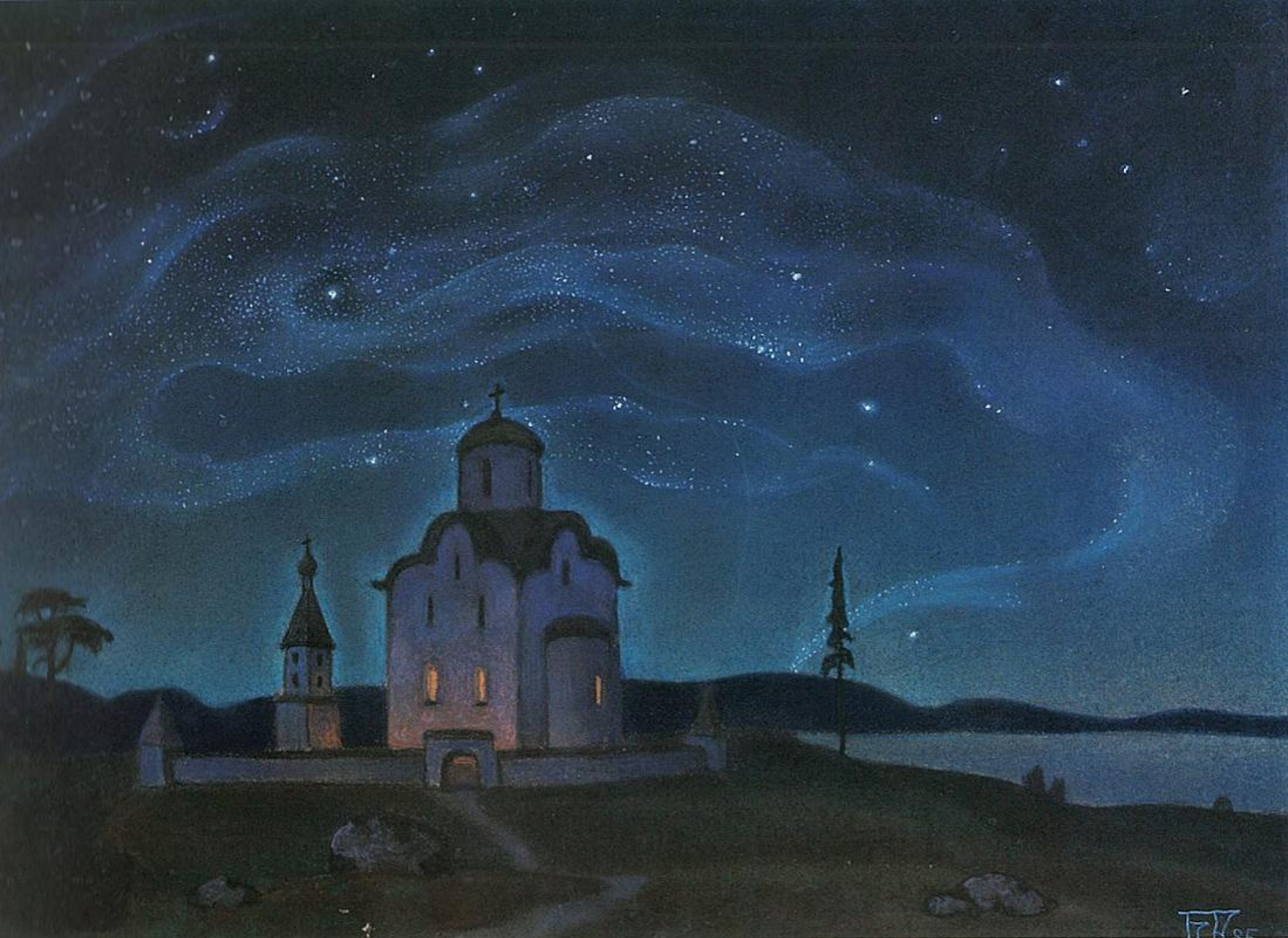 Milky Way, 1985 by Boris Alekseevich Smirnov-Rusetsky: History