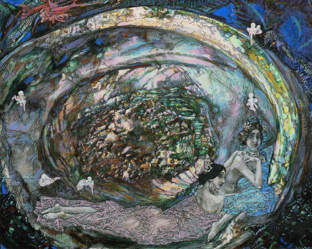 Mikhail Vrubel. Pearl