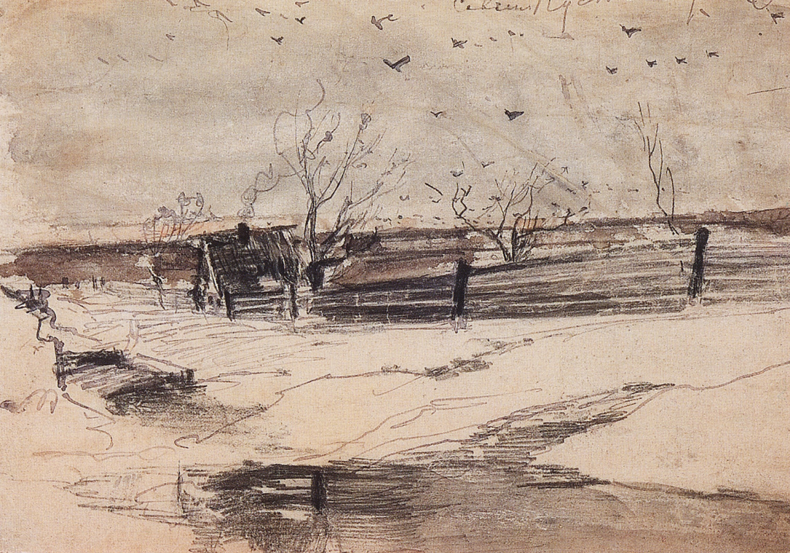 Alexey Savrasov. Savvinskaya Sloboda