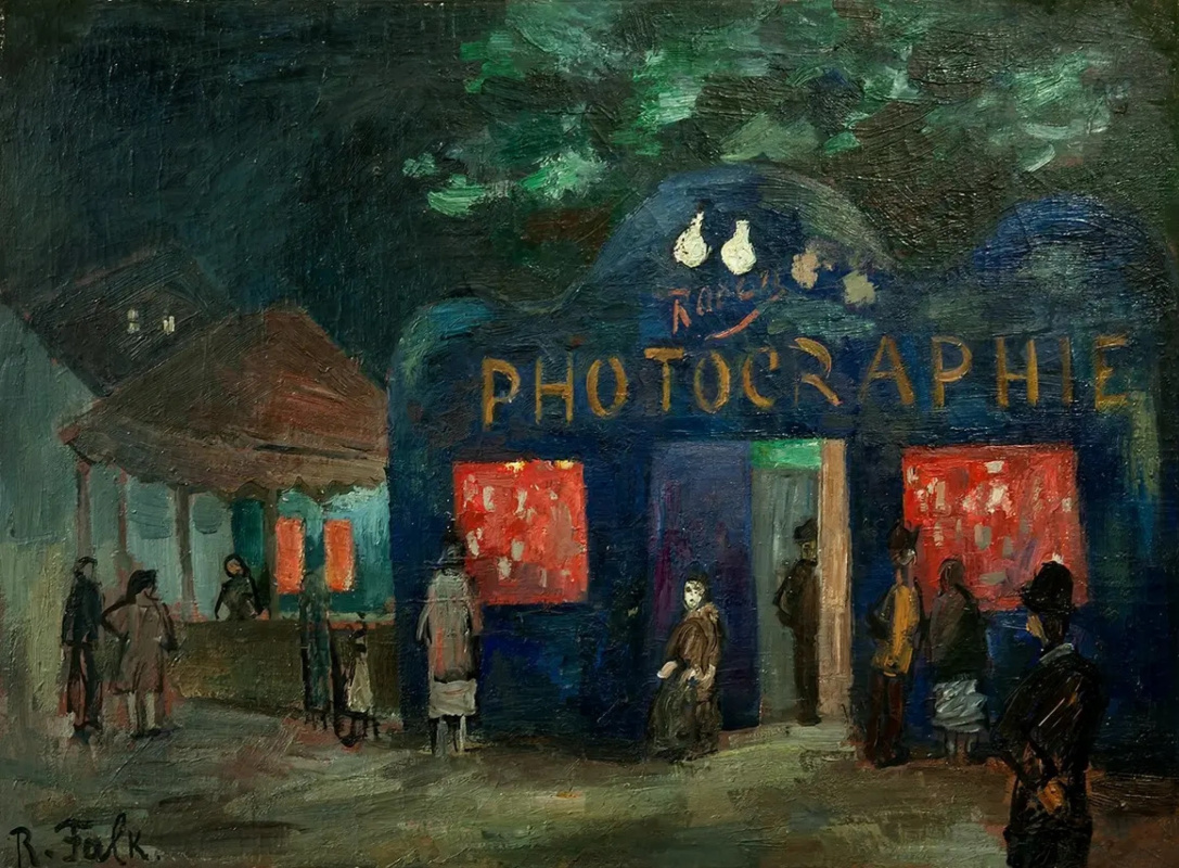 Foire. Fotografie. Die Nacht In Paris