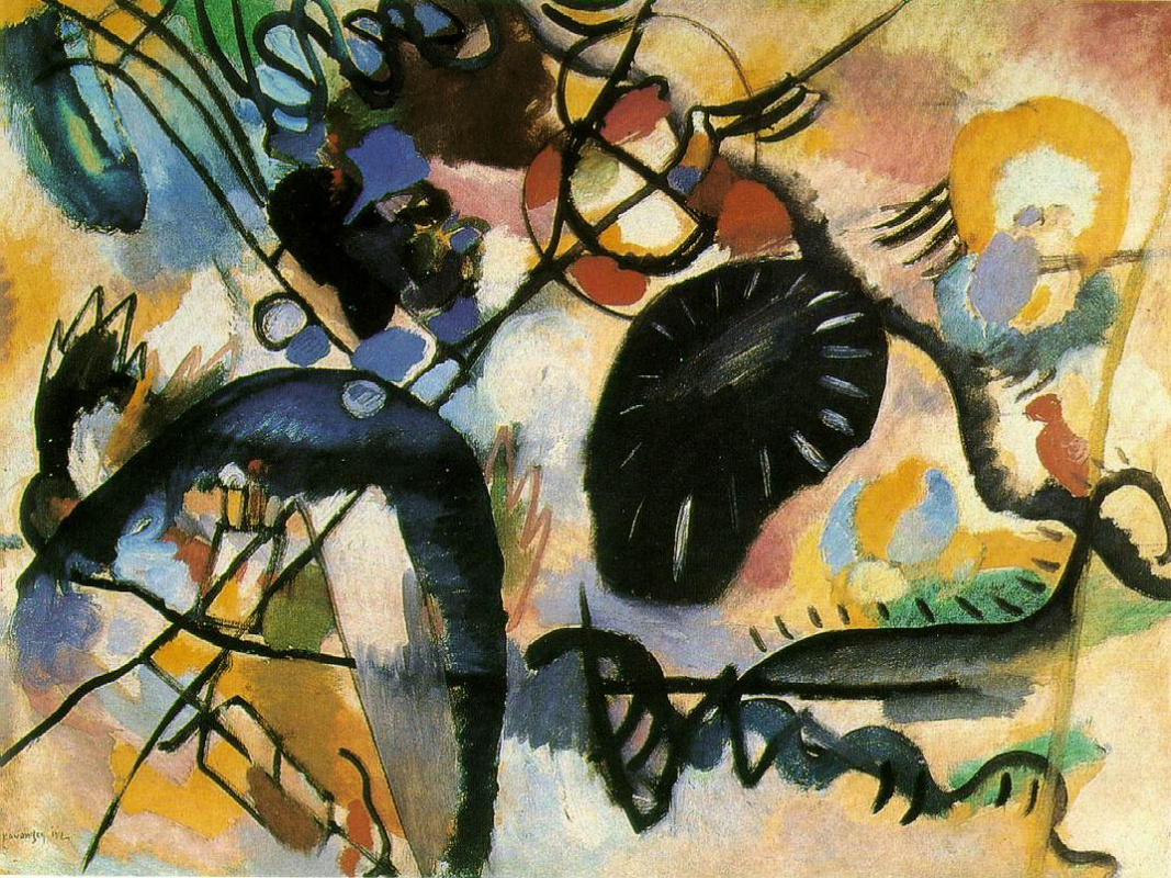 Wassily Kandinsky. Black spot