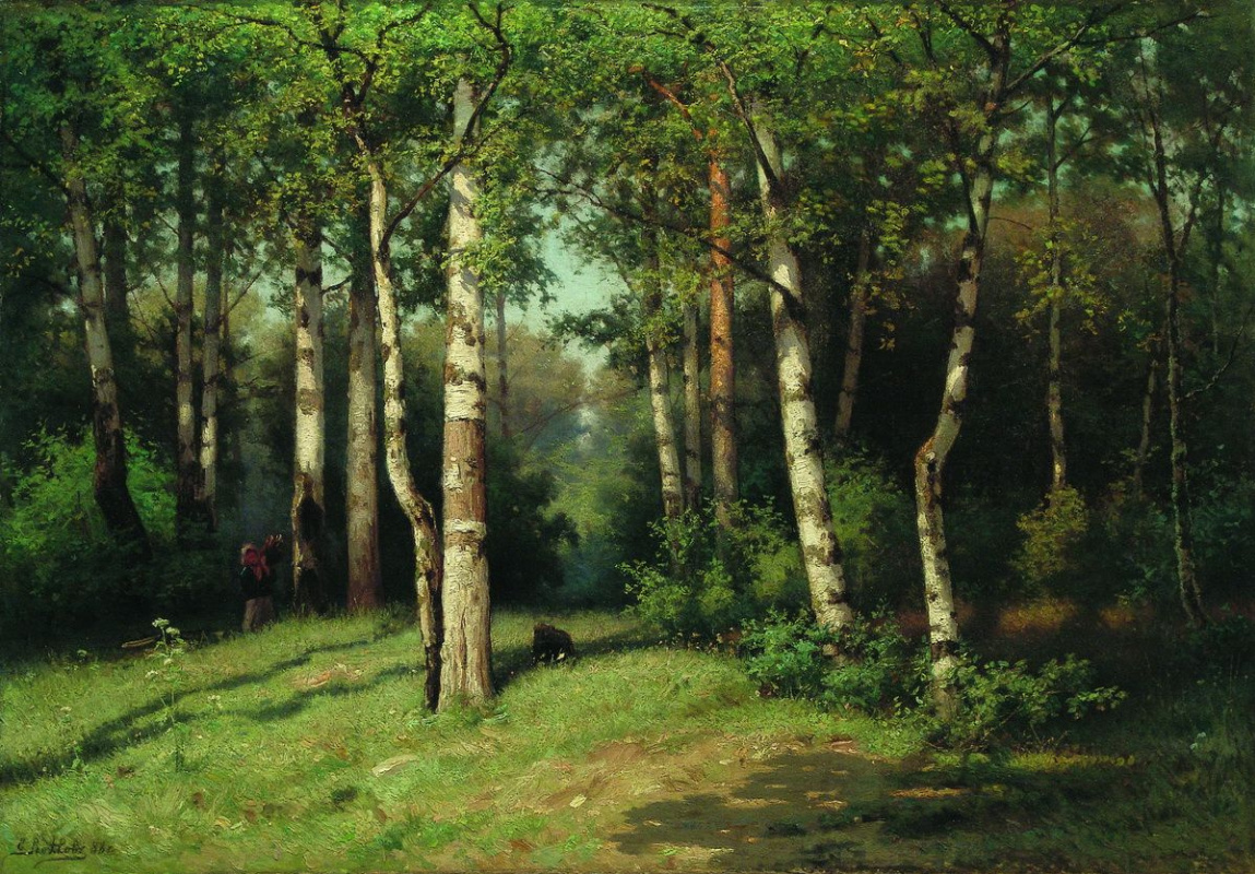 Efim Efimovich Volkov. Noon in the forest