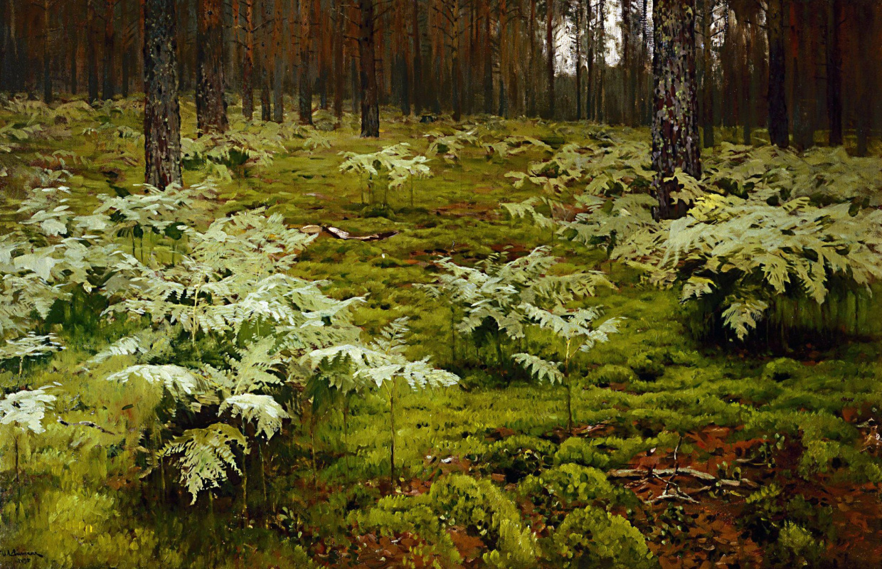 Isaac Levitan. Ferns in the forest