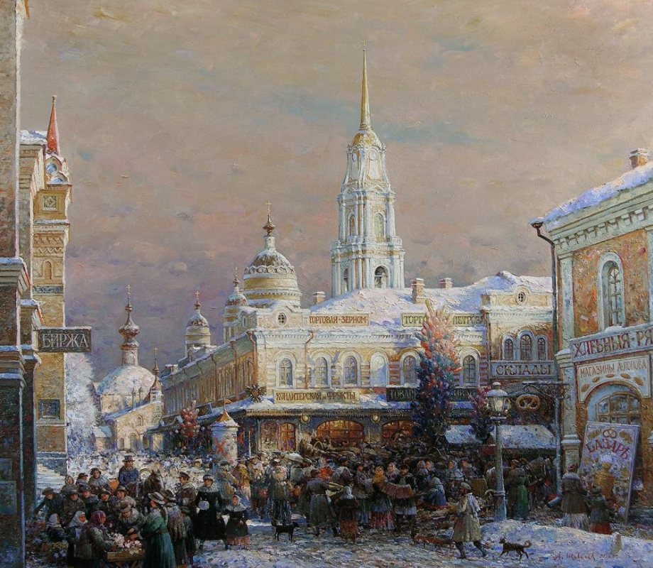 Alexander Shevelyov. Market on red square. Oil on canvas 86 x 98 cm. 2005