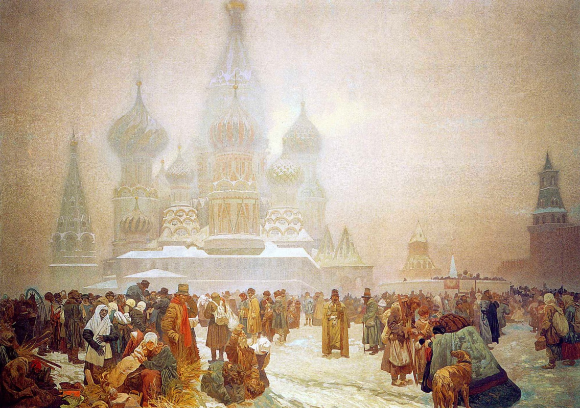 Alfonse Mucha. The Slavic epos. The abolition of serfdom in Russia