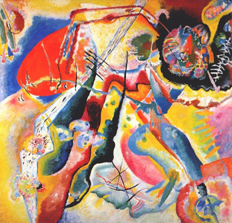 Wassily Kandinsky. Painting with red spot