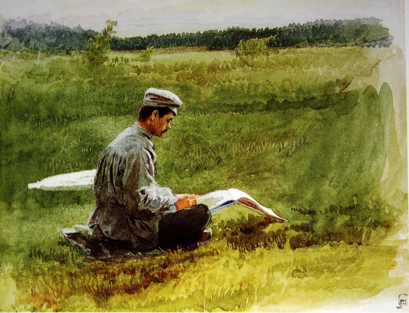 Ivan Nikolayevich Kramskoy. Artist N.. Yaroshenko on location