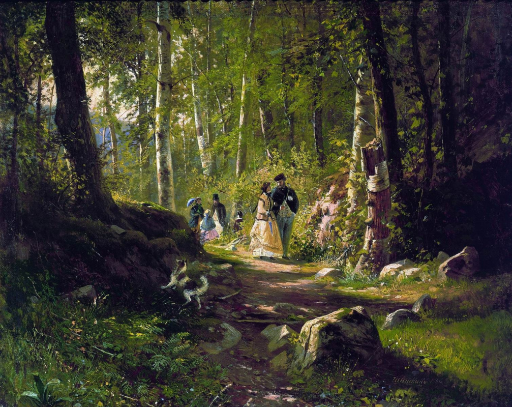 Иван Иванович Шишкин. Прогулка в лесу