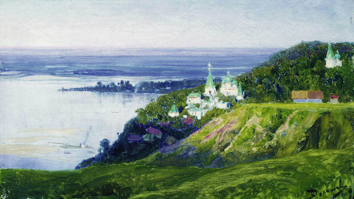 Василий Дмитриевич Поленов. Монастырь над рекой