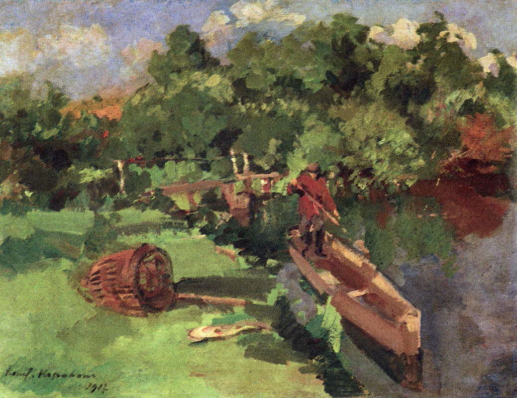 Konstantin Korovin. Landscape