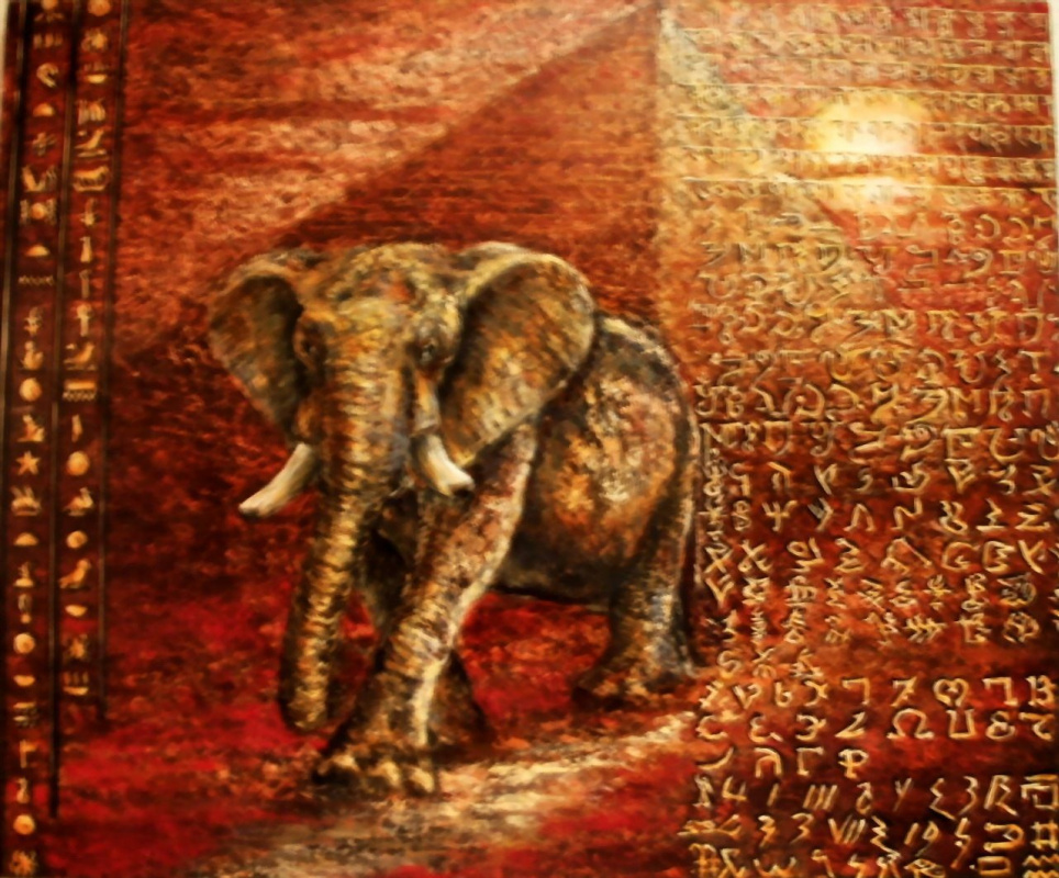 Valery Vladimirovich Pakhomov. Egyptian elephant