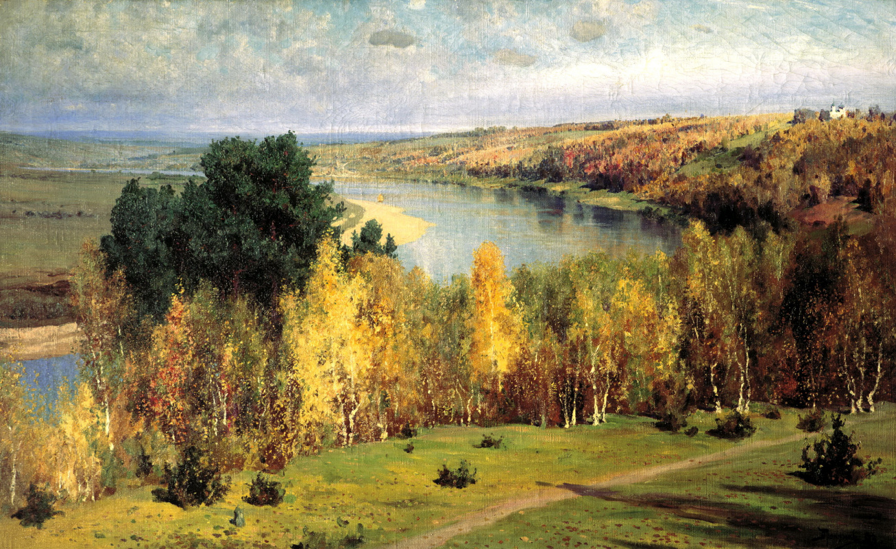 Vasily Polenov. Golden autumn