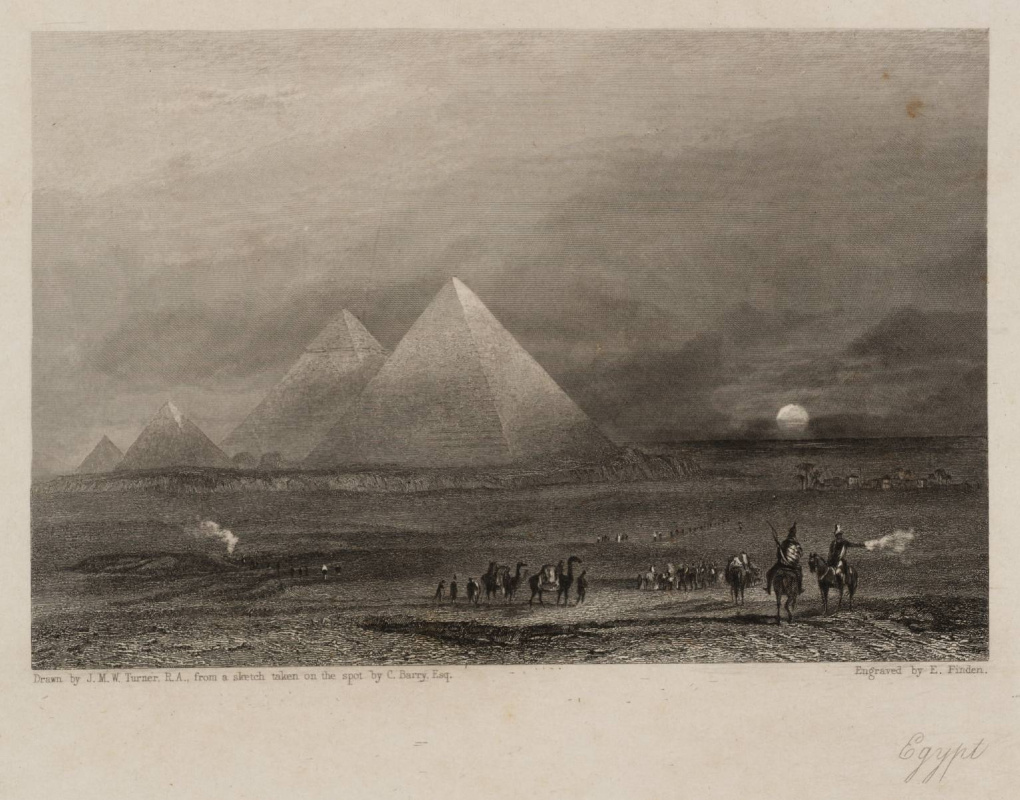Джозеф Меллорд Вільям Тернер. Египет, пирамиды Гизы