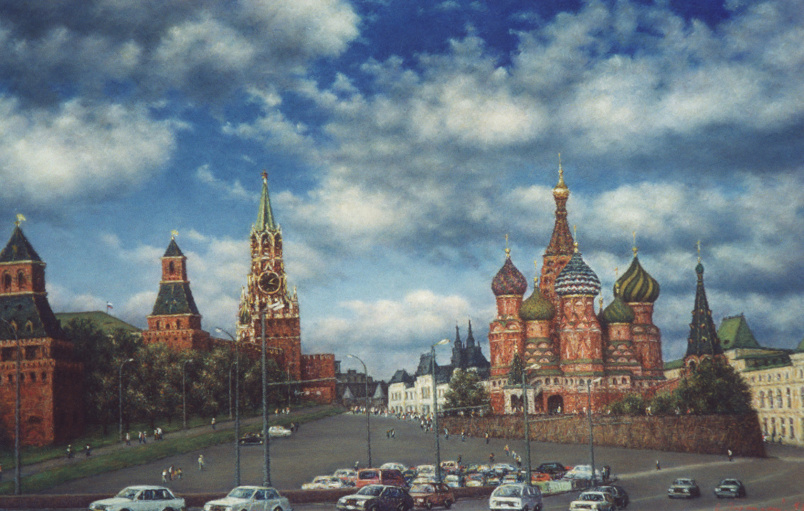 Arkady Paranian. Vista del Cremlino dal ponte Bolshoy Moskvoretsky.