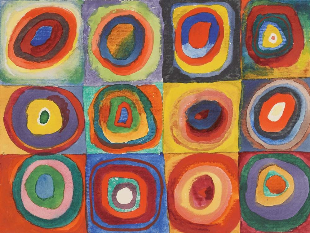 Wassily Kandinsky. Color study: squares with concentric circles