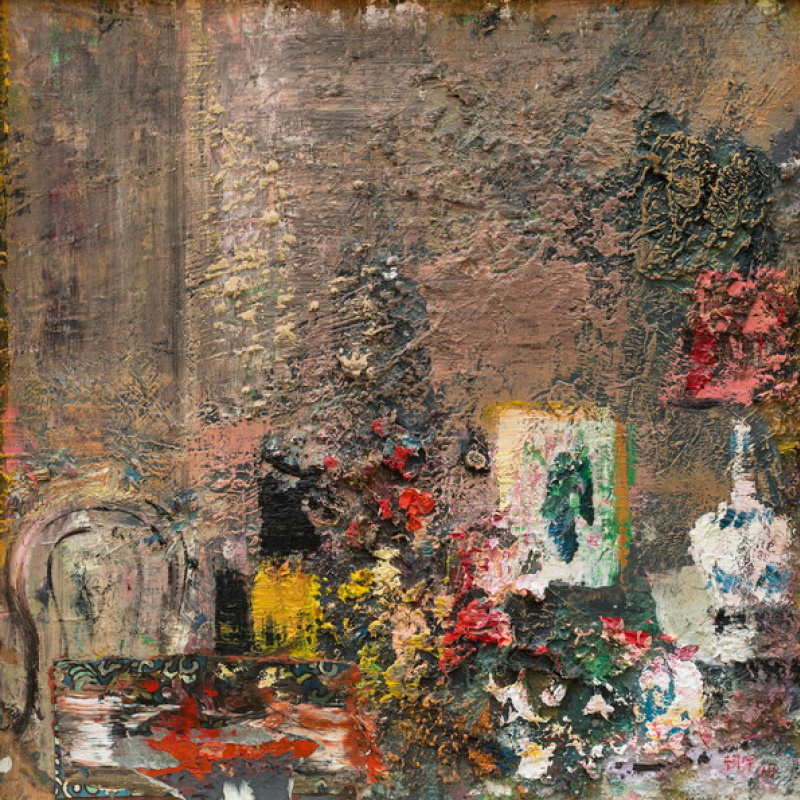 Yin Zhaohui and Yin Zhaoyu. Distant landscape | Arthive