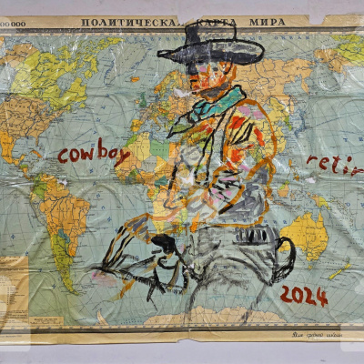 Ганс Хайнер Бур. Ковбой у відставці 2024 Ганс Хайнер Бур. Ковбой у відставці 2024