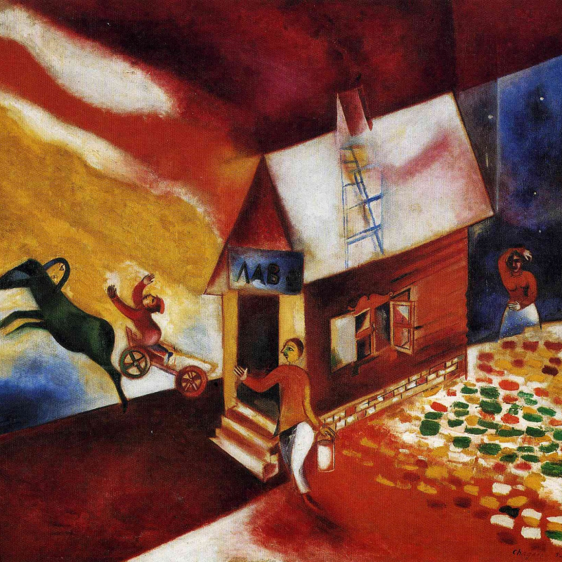 Chagall、LES AMOUREUX、海外版超希少レゾネ、新品額付 Les Amoureux, 1928 by Marc Chagall: History, Analysis