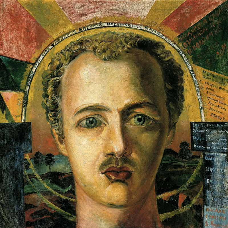 Portrait of the futurist poet V. A. Kamensky
