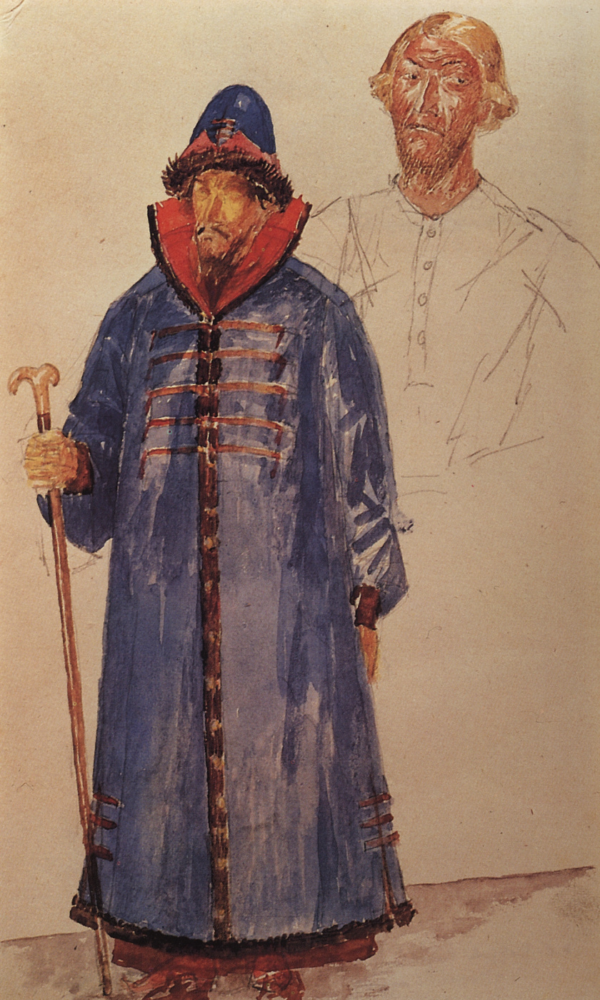 Kuzma Sergeevich Petrov-Vodkin. Costume design and makeup to the tragedy of Pushkin's "Boris Godunov"